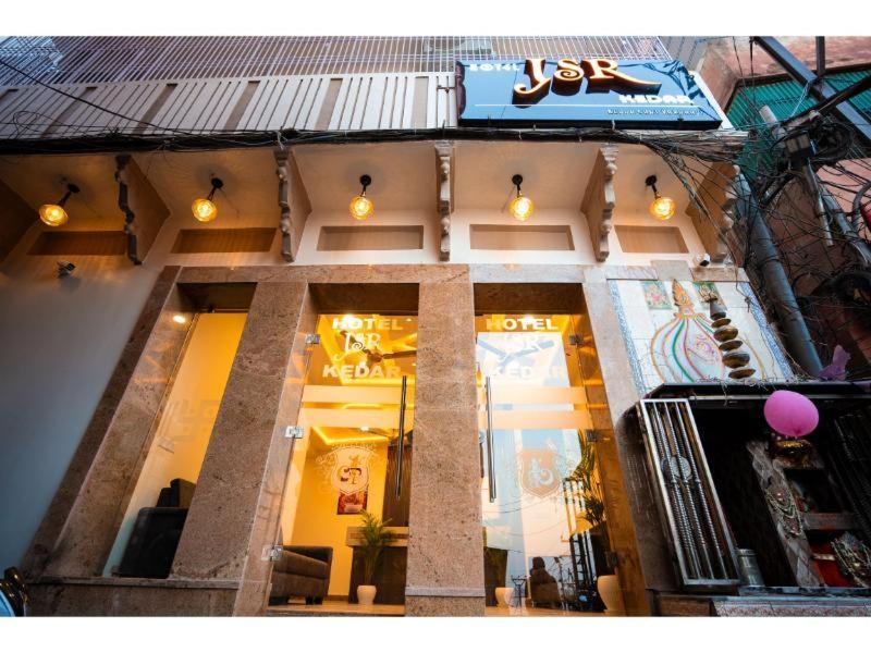 Hotel Jsr Kedar Varanasi Exterior foto